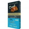 DARK-70%-MIX-FRUITS-CHOCOLATE
